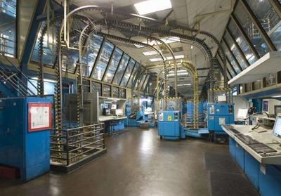 機(jī)械制造及其自動(dòng)化控制系統(tǒng)設(shè)計(jì) 概念解析與山東學(xué)習(xí)路徑