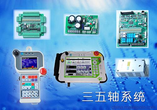 東莞展華自動(dòng)化 六軸伺服機(jī)械手控制器引領(lǐng)節(jié)能環(huán)保新趨勢