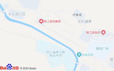 南江老字號北渡魚中餐制售店 匠心傳承，味蕾上的南江記憶