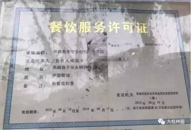 痛心！桂林一高考狀元泳池溺亡，背后真相讓人憤怒
